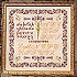 S13small.jpg (8517 byte)